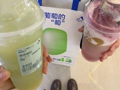 -喜茶(北京三里屯太古里店)