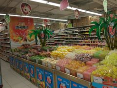 -华润万家(M2香港名都店)