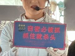 -中国酒泉卫星发射中心