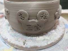 -艺陶清瓷·陶艺·石膏娃娃·手工DIY(观音桥店)