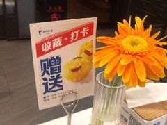 -眉州东坡(印象城购物中心店)