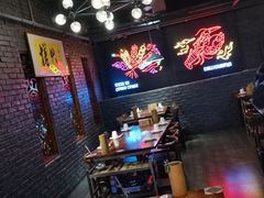 -搓火大都会(广安门总店)