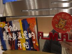 -Manner Coffee(K11店)