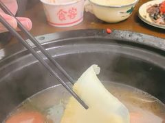 -菌乡缘·野生菌蒸汽鱼火锅(江边夜市店)