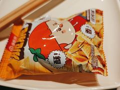 -海底捞火锅(高新万达店)