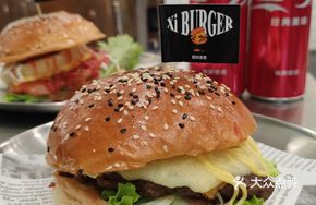 Durian Rainforest Cheese Beef Burger