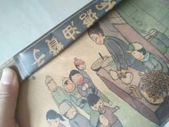 -南塘油赞子(南塘店)