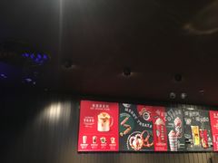-星巴克(厦门乐群广场分店)