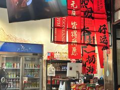 -京门活鱼馆·鱼火锅(百子湾（原红庙）店)