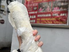 -老汪猪头肉春饼店