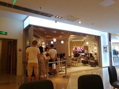 -奈雪的茶(国金中心店)