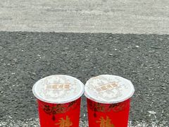 -放牛斑(中华城店)