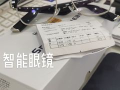 -宝视达眼镜(郏县一店)