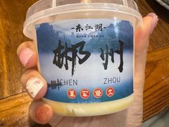 -萬家灯火·私房湘菜·22年老手艺(南岭大道店)