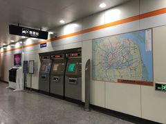 -杨高南路(地铁站)