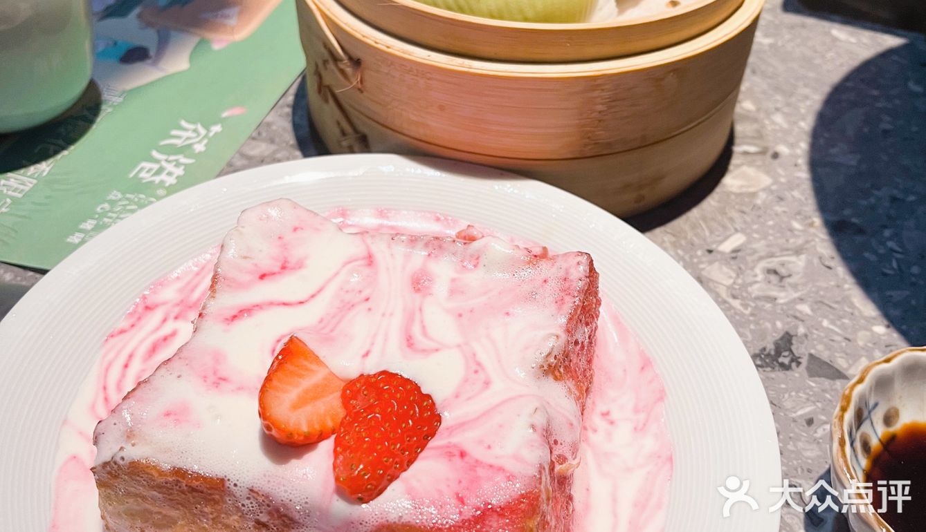 超爱的茶港樱花套餐🌸来啦❗