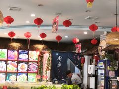 -旺角小渔村(幸福中路店)