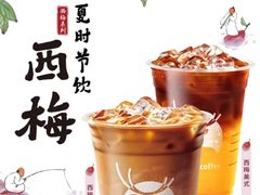 -万达广场(扬州邗江店)