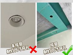 -闽龙广场