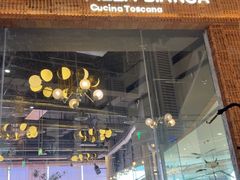 -PIZZA BIANCA(万象城店)