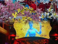 -芜湖方特东方神画