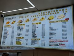-纯坊佳哥手作(江汉路店)