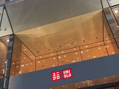 -优衣库(银座店)