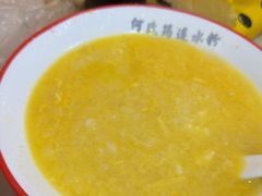 -何氏筠连水粉(明伦堂店)