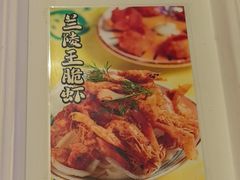 -桥东喜碧海鲜街(水东街店)