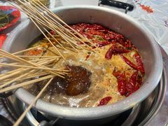 -大芊金重庆串串火锅(南京路店)