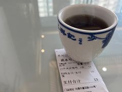 -苏兴记(建筑路店)