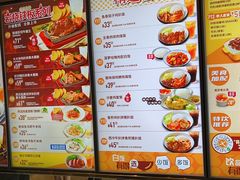 -大快活(罗湖商业城分店)