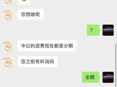 -中公教育考公考编·专升本·考研(河西校区)