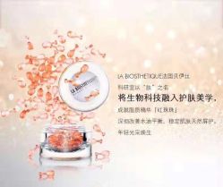 -韩国丽安形象设计