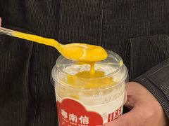 -南信牛奶甜品专家
