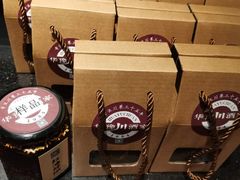 -华豫川酒家(双子塔店)