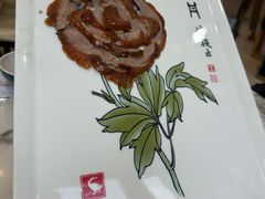 -全聚德(蓝山店)