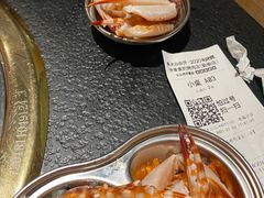 -伊茉家的烤肉店(勒泰中心店)