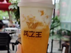 -兵立王鲜果茶·奶茶(文庙店)