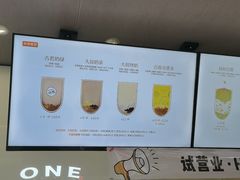 -古茗(风临路店)