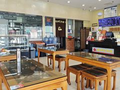 -庆丰包子铺(回龙观店)