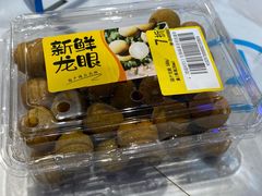 -盒马鲜生(馥邦国际店)