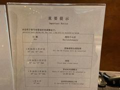 门面-威尔仕健身(海伦中心店)