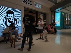-太二酸菜鱼(金沙印象城店)