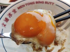 -文通冰室(东方宝泰店)