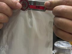 -海底捞火锅(吾悦国际广场店)