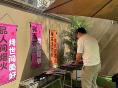 -悠然爱空间高尔夫温泉别墅轰趴馆(思念果岭店)