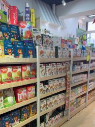 -BebeKing母婴童装集合店