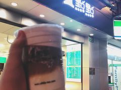 -1点点(河南中路店)