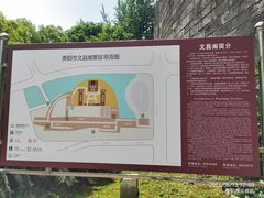 -文昌阁